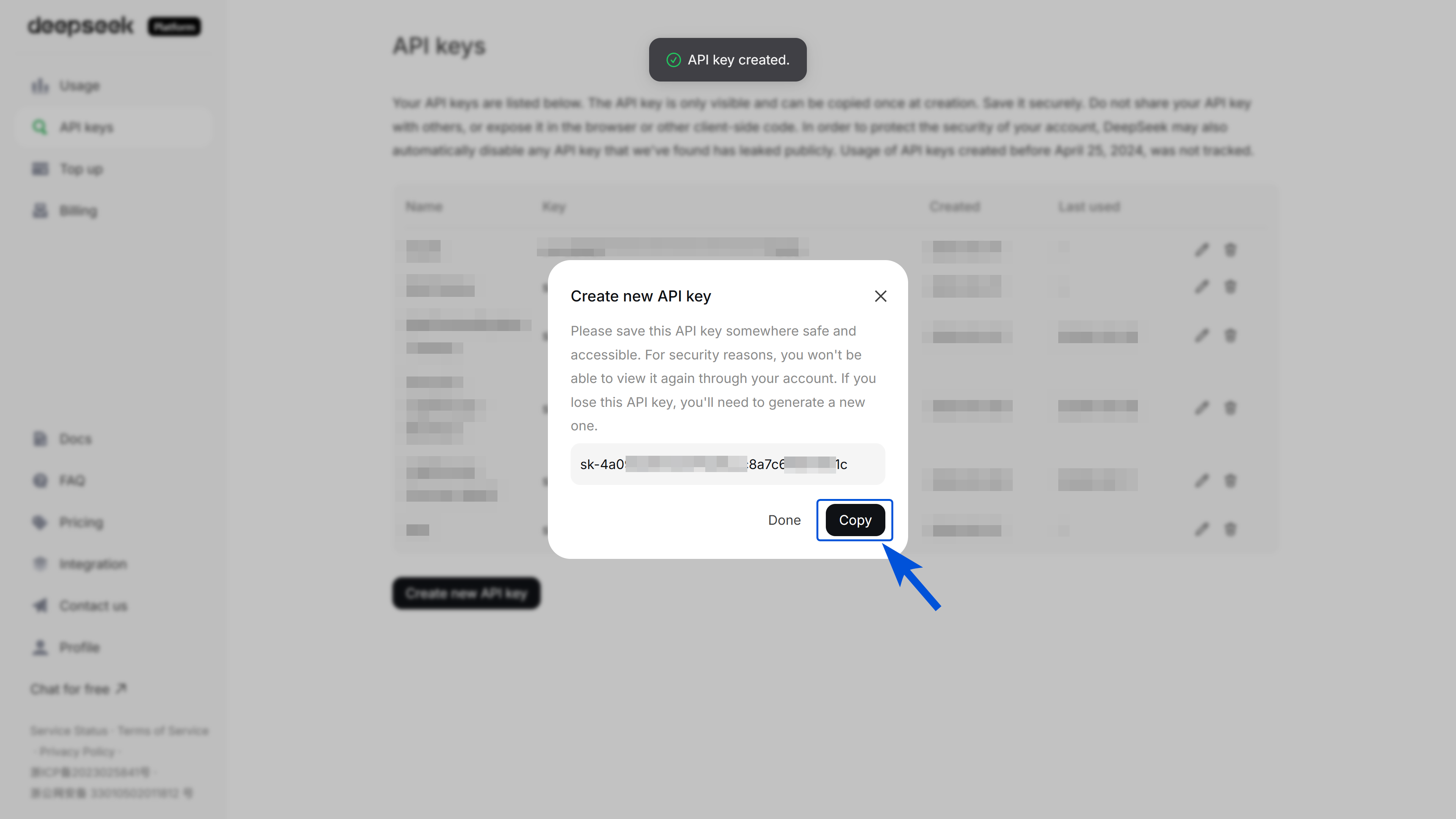 DeepSeek API Key 复制提示 - 仅显示一次
