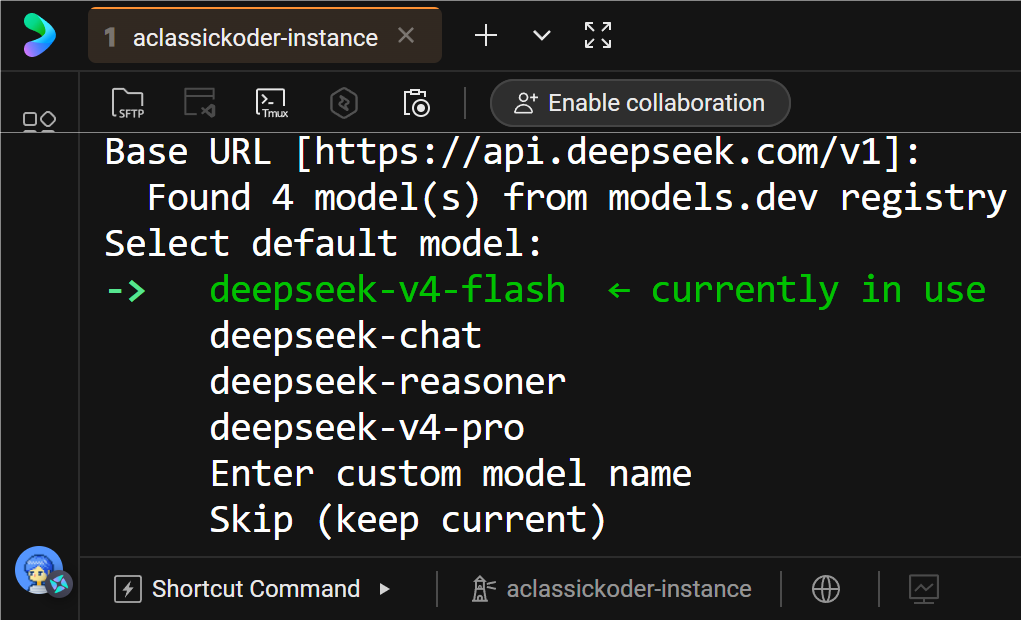 DeepSeek 模型选择菜单 - 推荐 deepseek-v4-flash