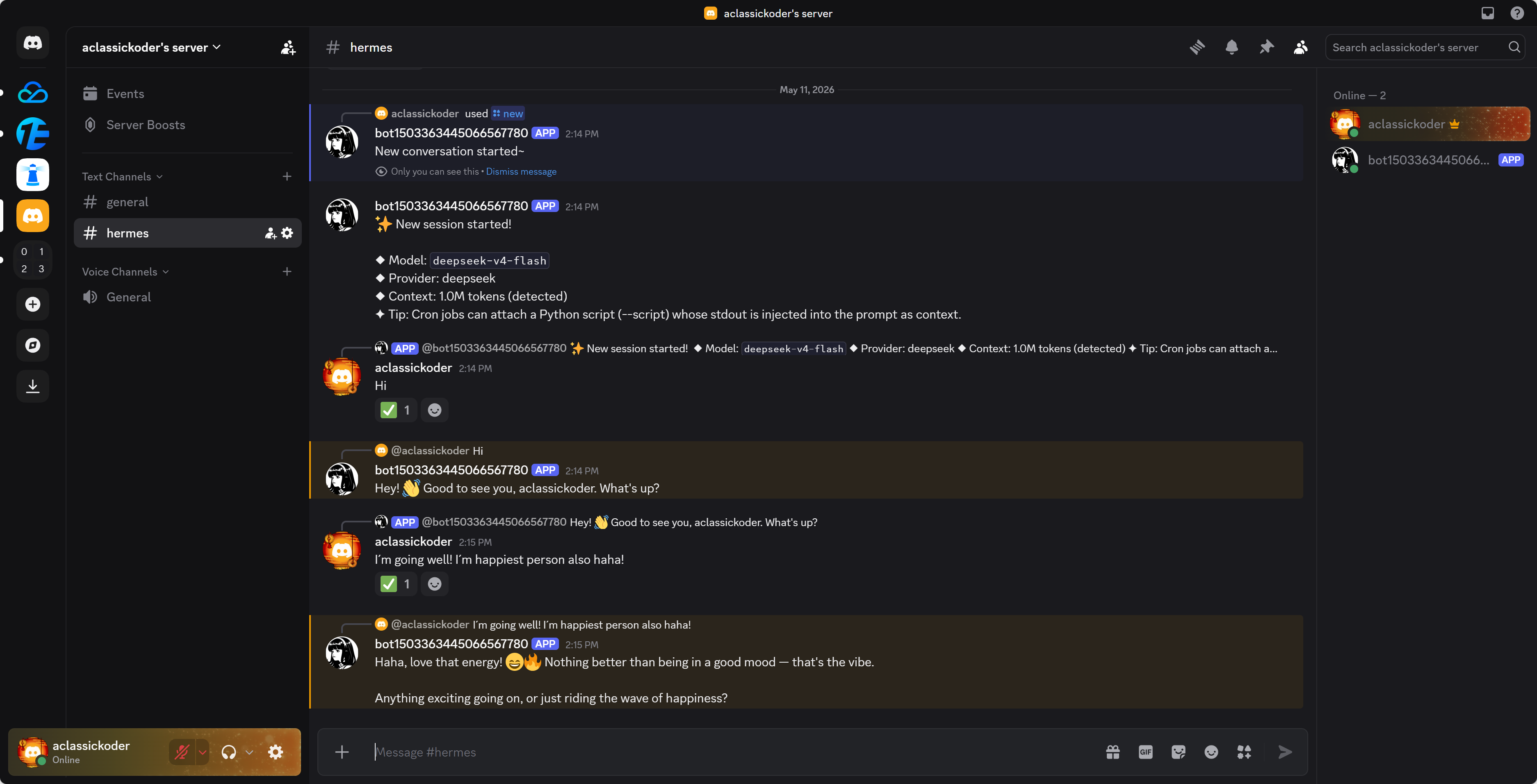 Discord 频道聊天测试 - 完整对话